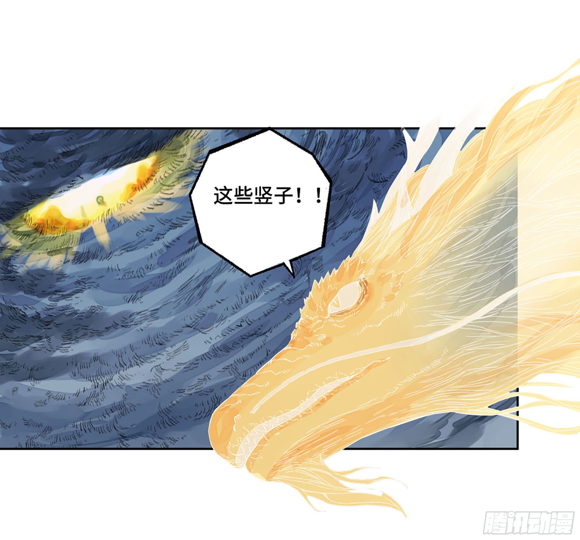第二卷183钱塘江上潮信起48