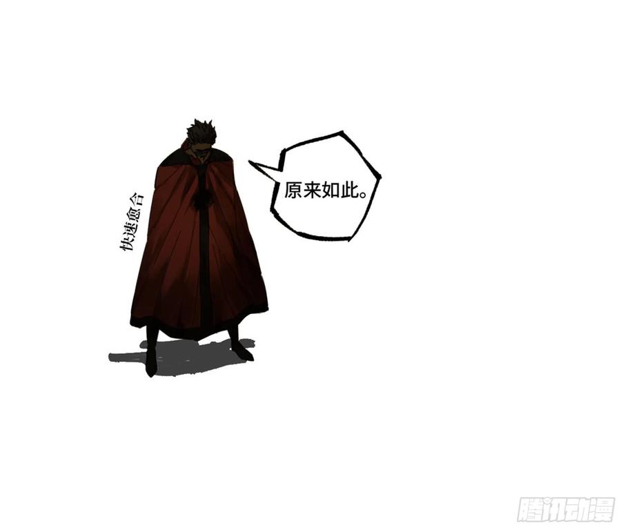 第二卷131战机19