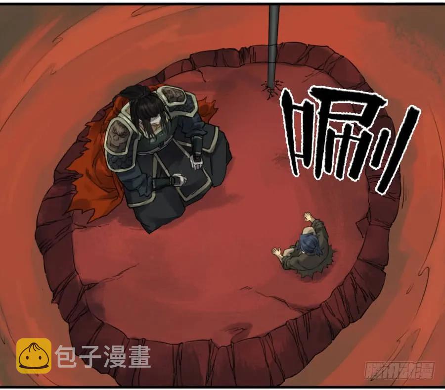 第一百一十一条：解答26