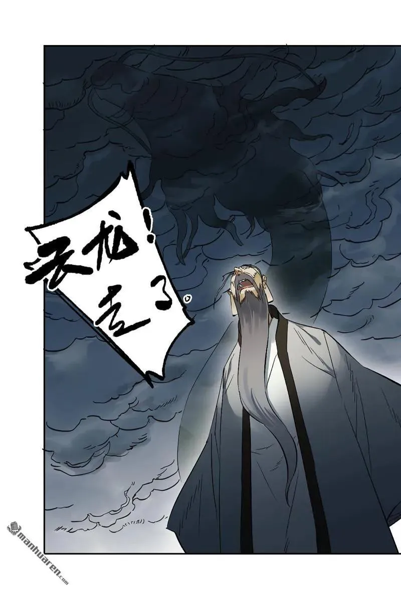 第400回 画13