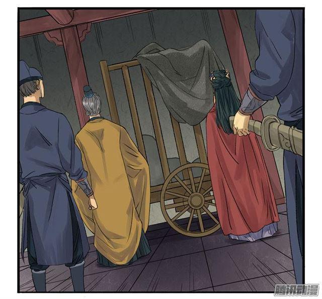第二条：说道14