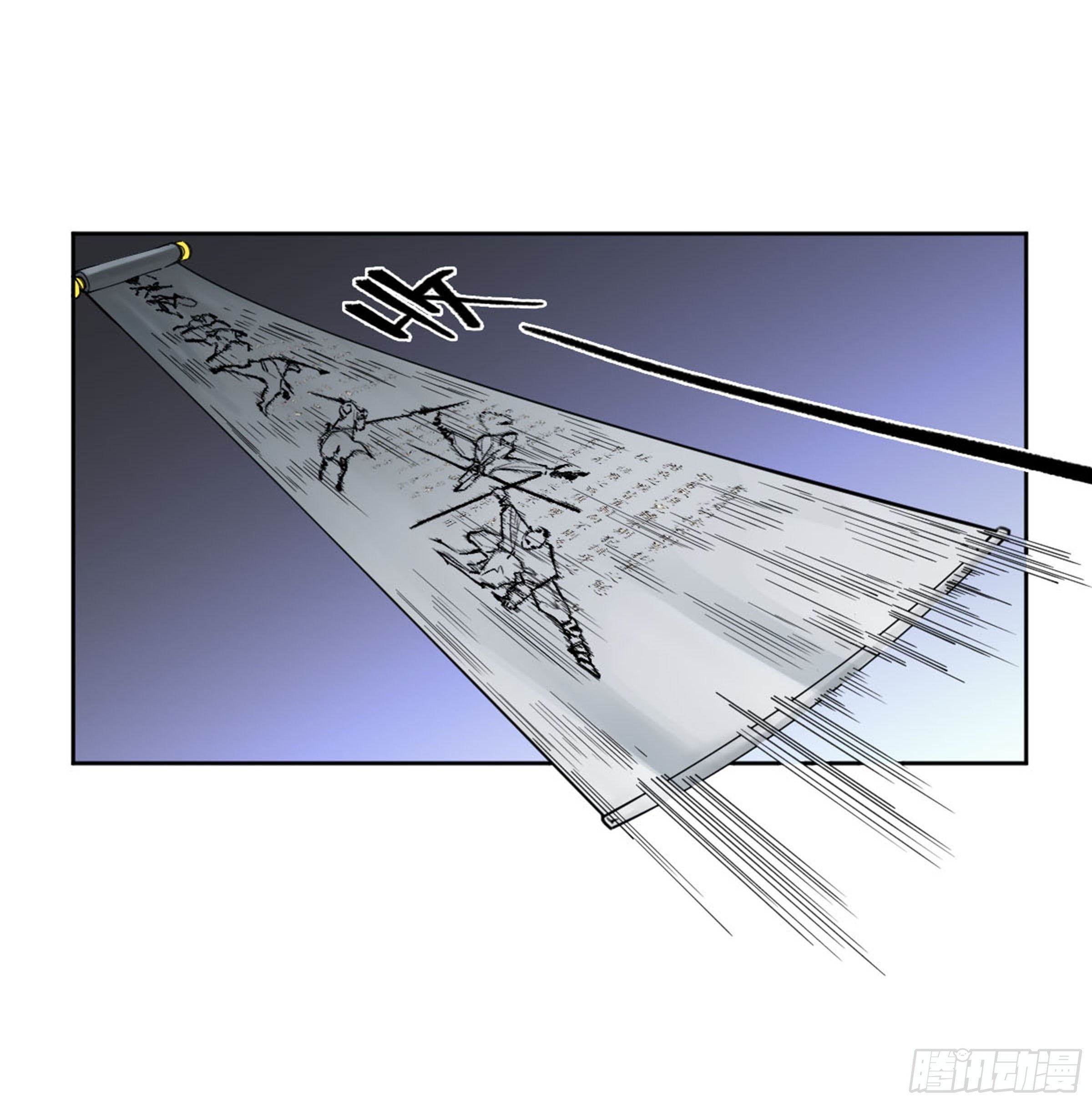 第二卷134影戏法和降神仪式14