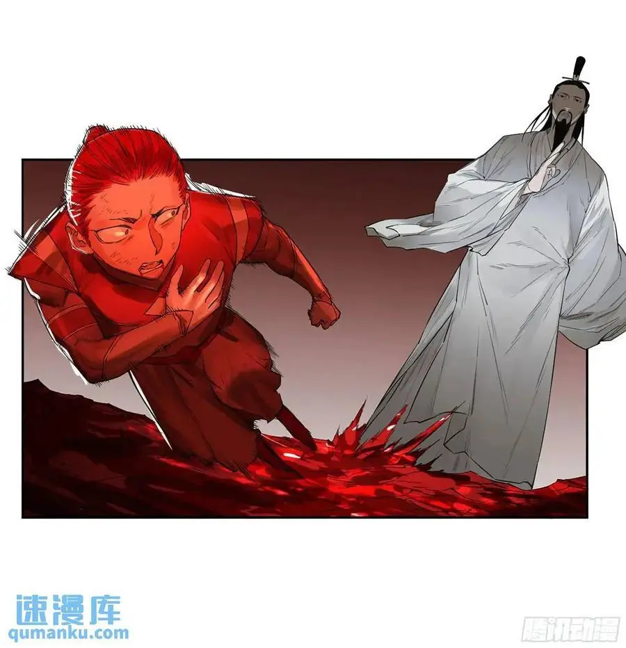 第三卷 69 特鲁宁布拉43