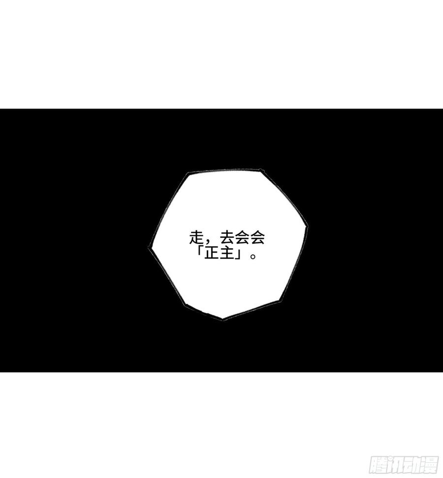 第二卷130手套52
