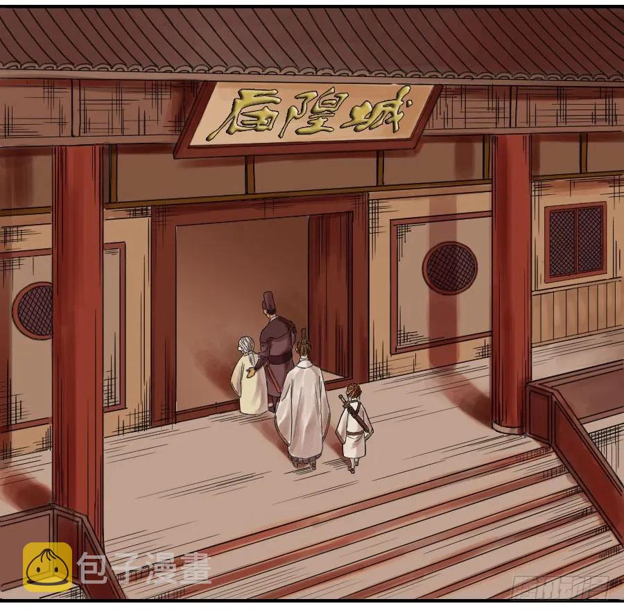 第四十八条：愿望27