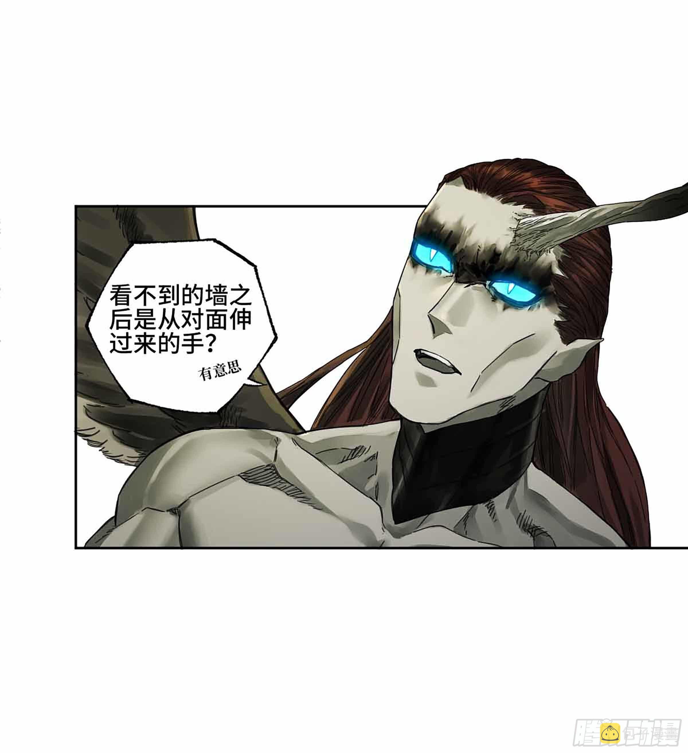 第二卷147笔断了31