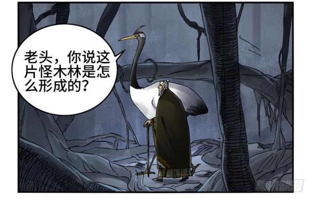 第二卷26复苏26