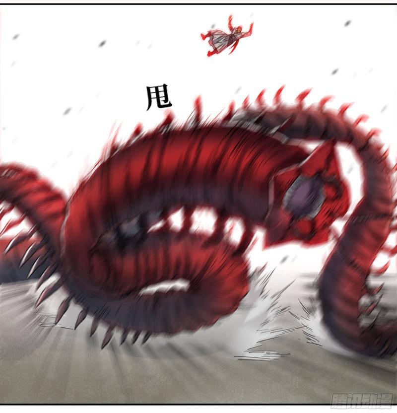 第二卷73千锤百炼21