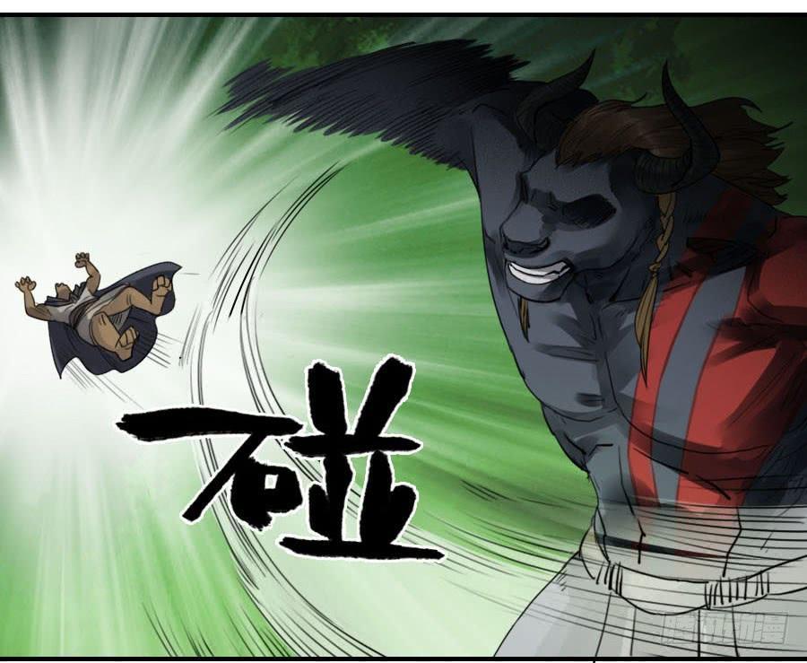 第八十四条：怪物们13