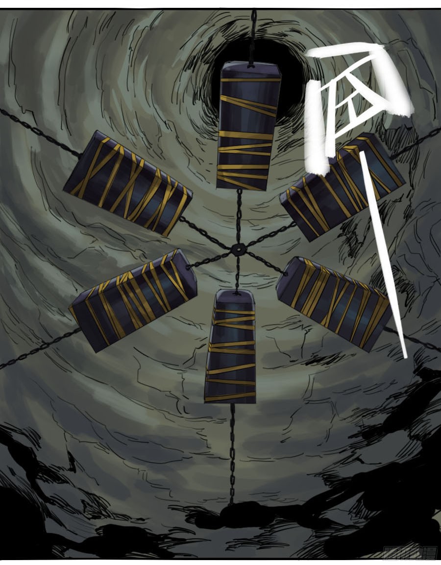第四十六条：倒计时一25