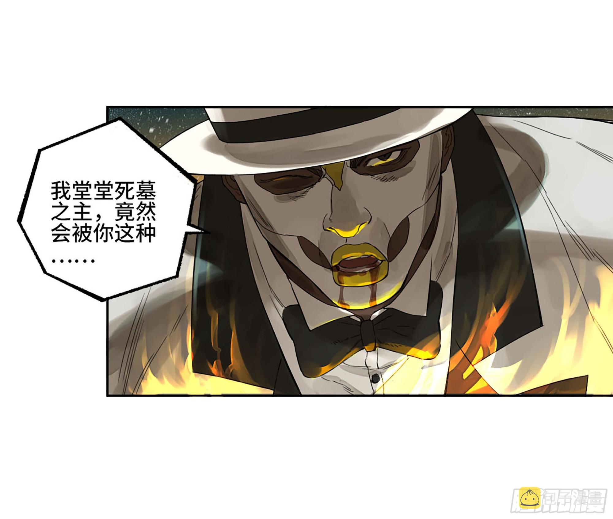 第二卷182人和45