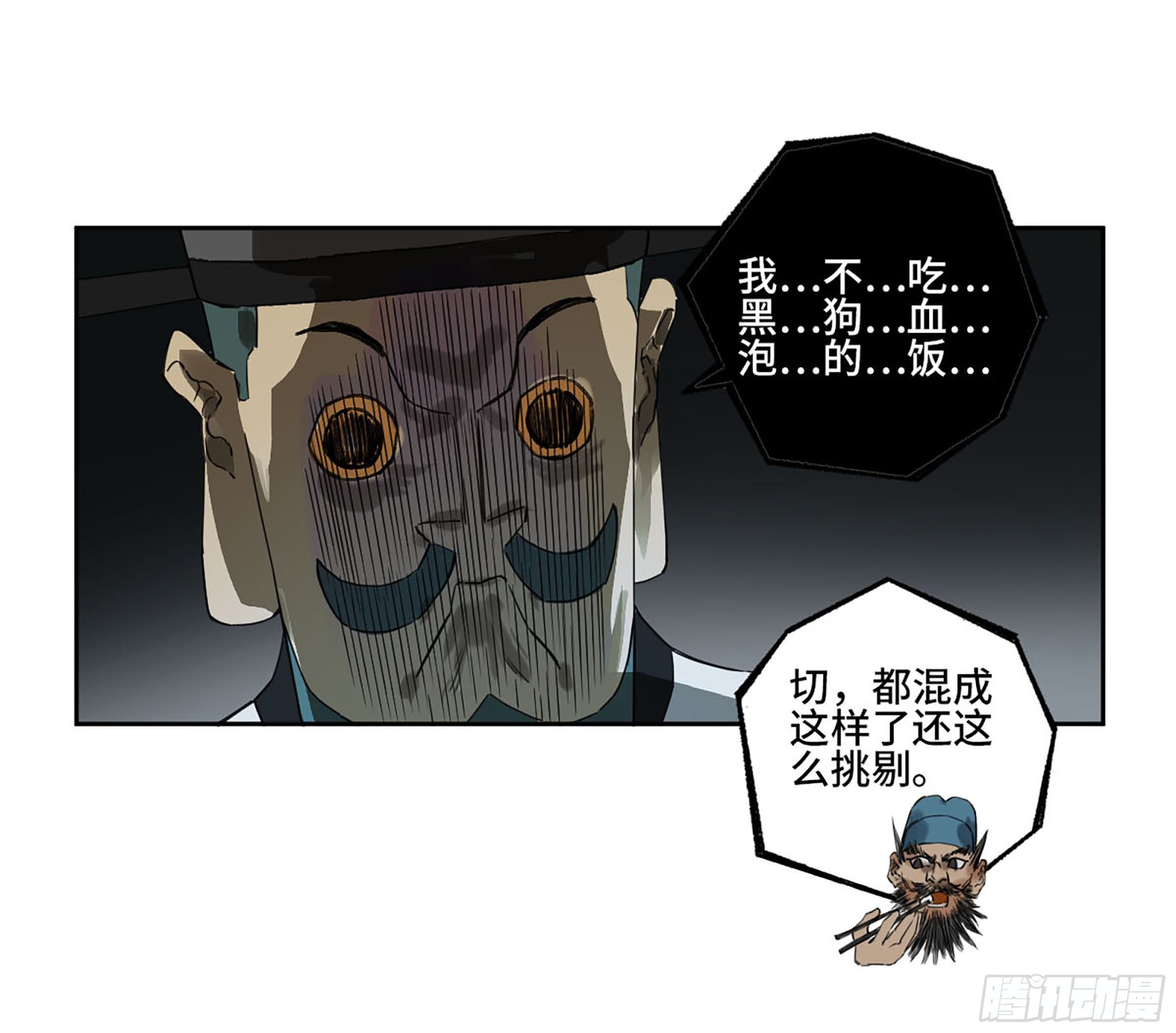 第三卷07楼52