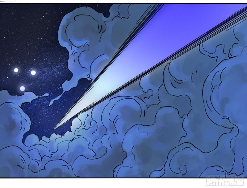 第二卷78星宫31