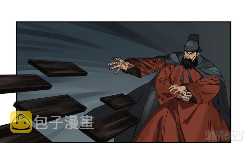 第二卷91虽迟但到19