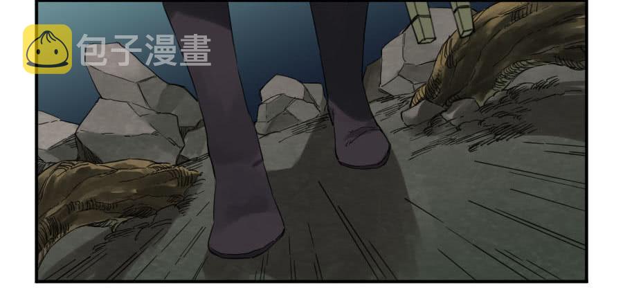 第二卷06童子39