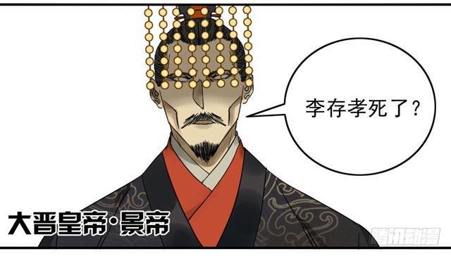 第六十六条：一波又起29