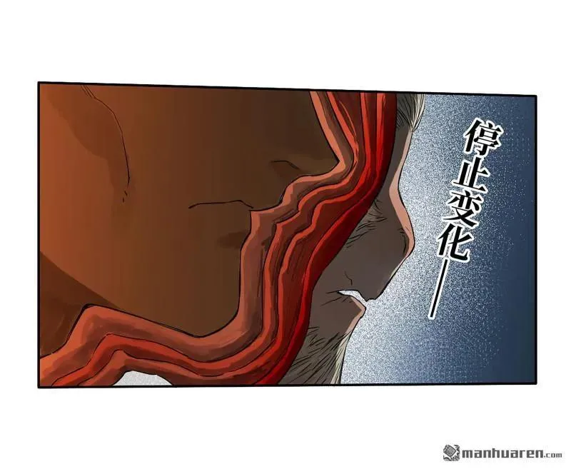 第398回 情报战16