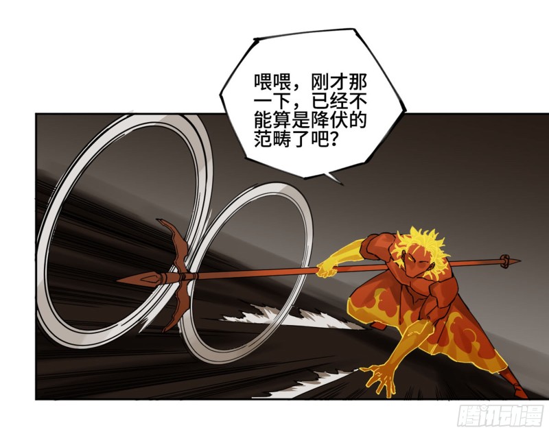 第二卷119配合17