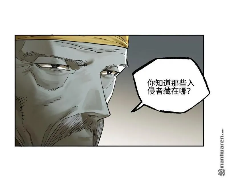 第408话 第三卷 92 薛礼的计划40