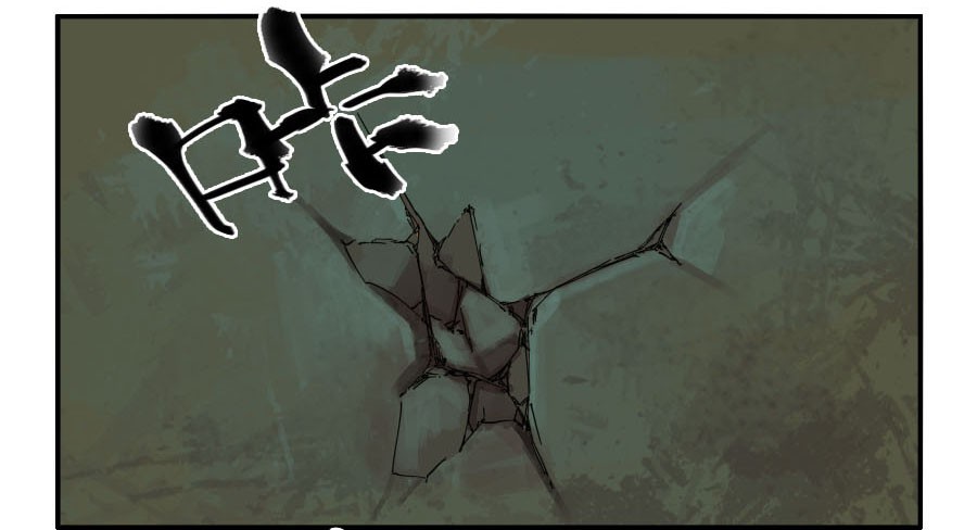 第三十八条：将军坟七31