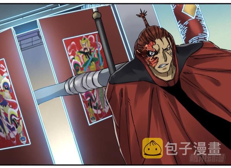 第二卷45救援30