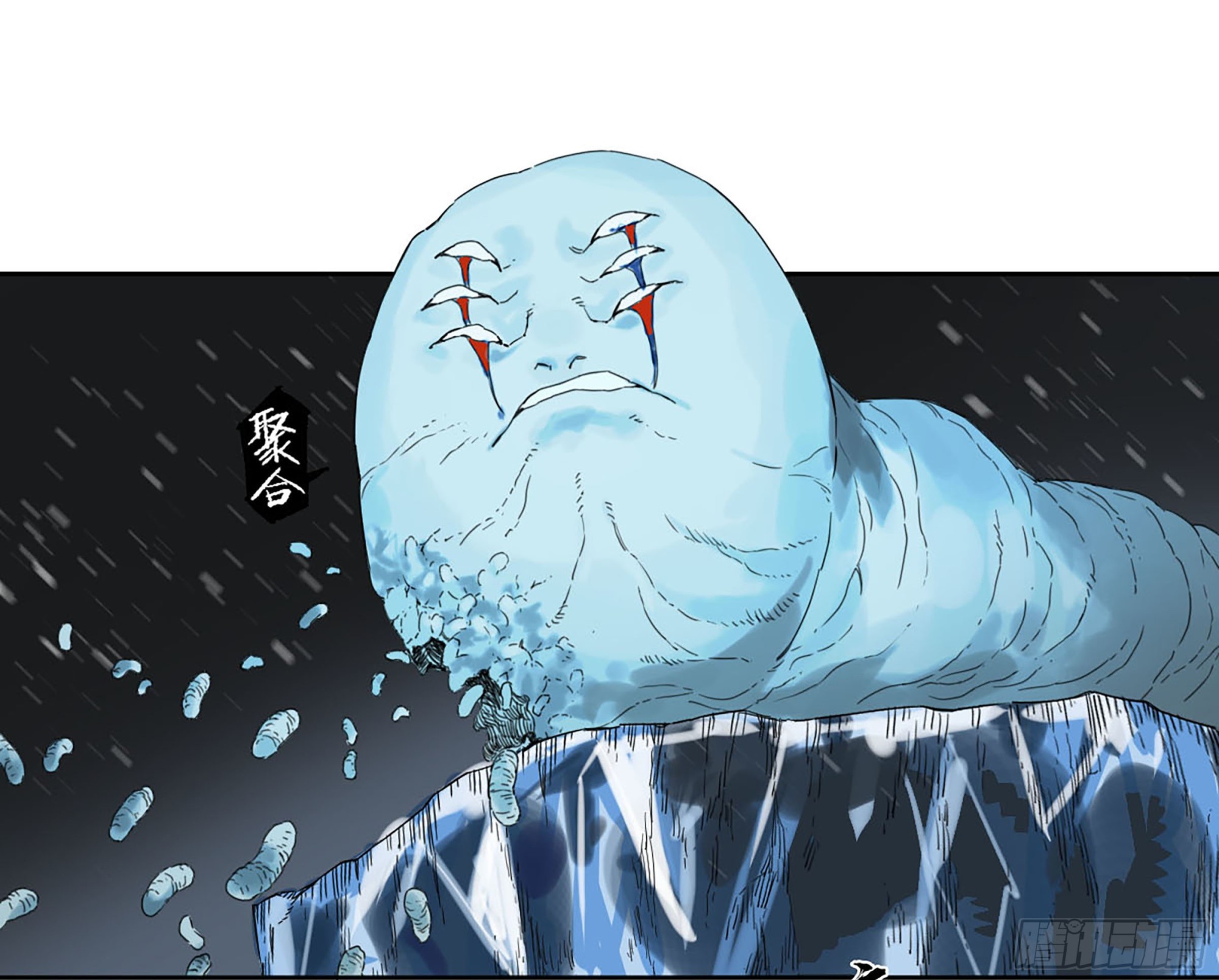 第二卷178抵达48