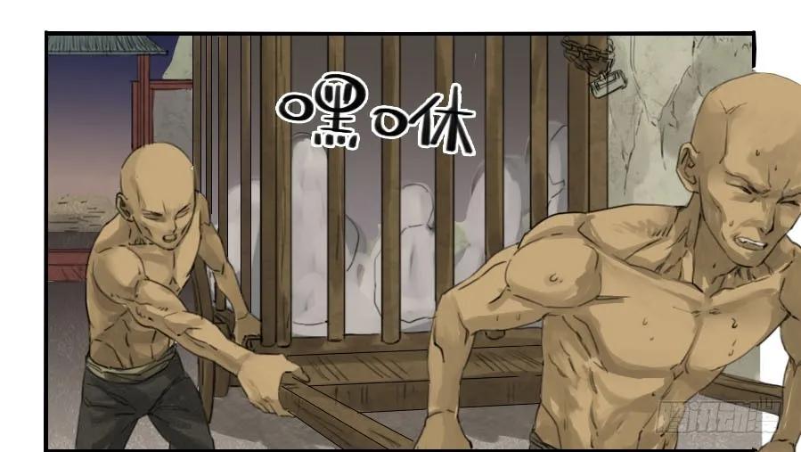 第一条：生祀20
