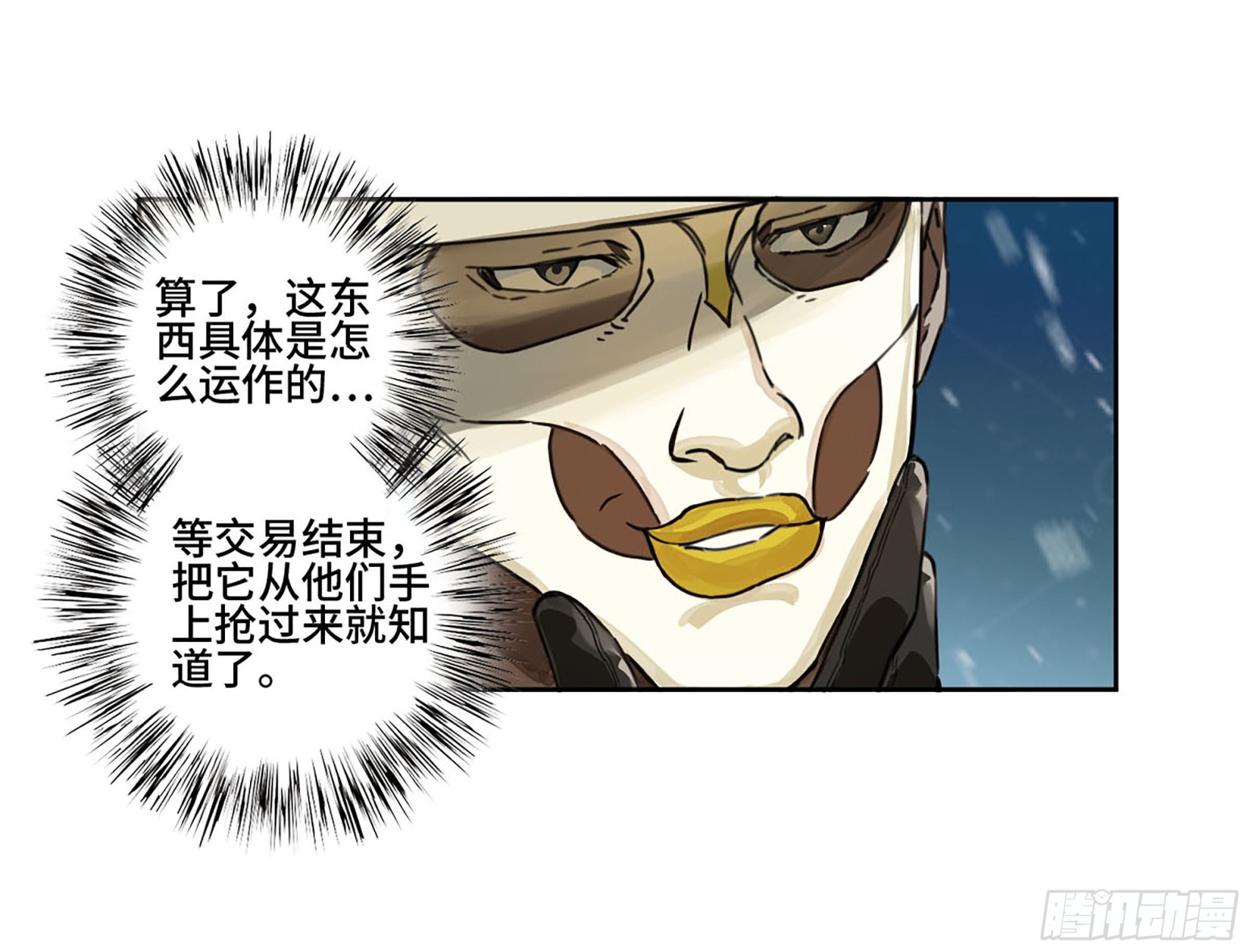 第二卷181问与答25
