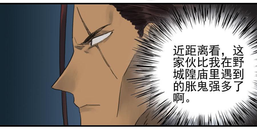 118大雾37