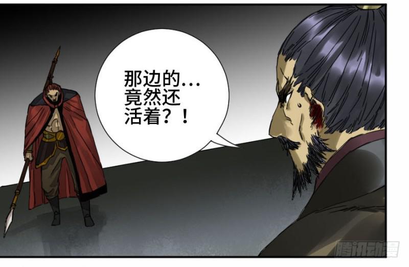 第二卷42灵感34