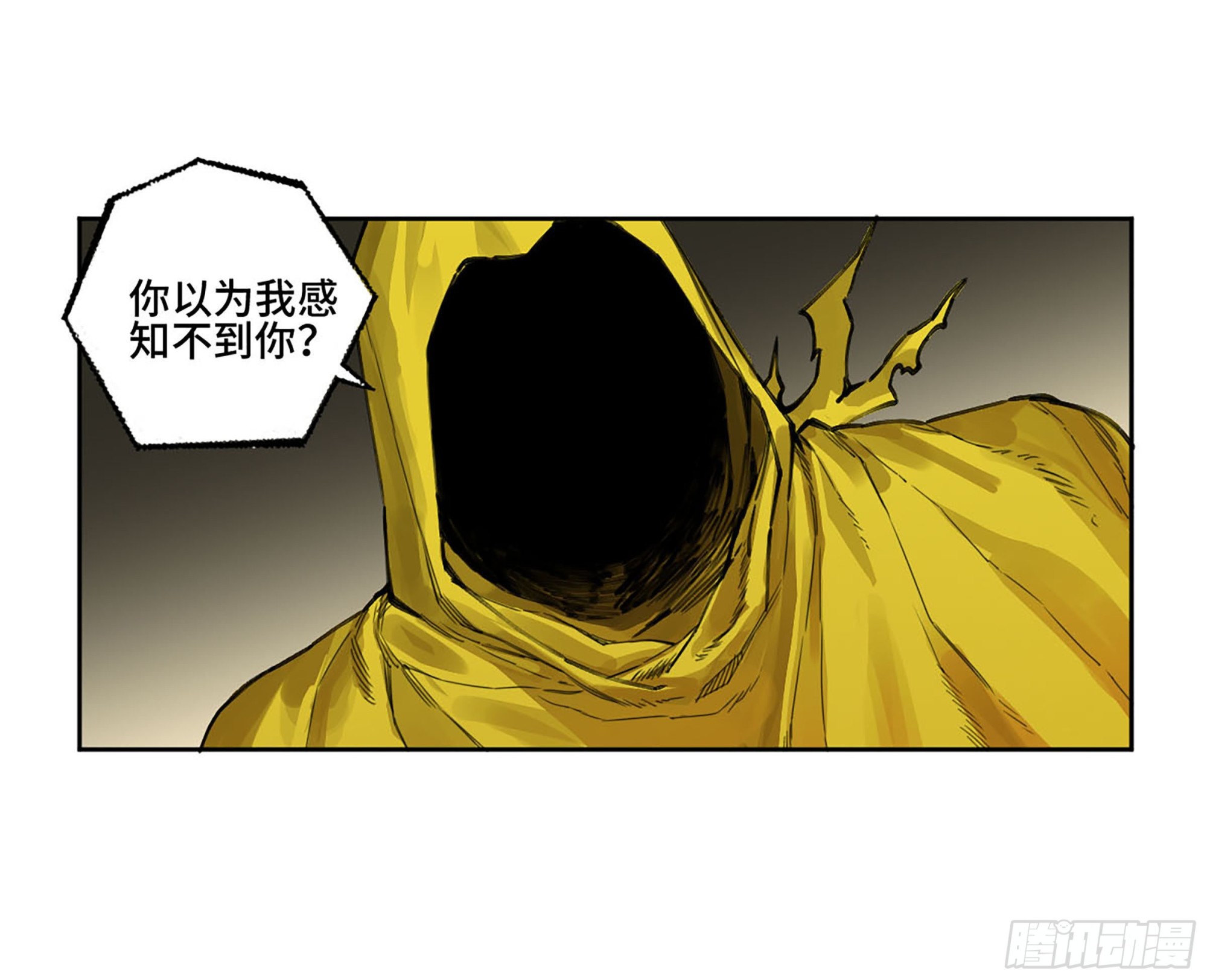第二卷181问与答14