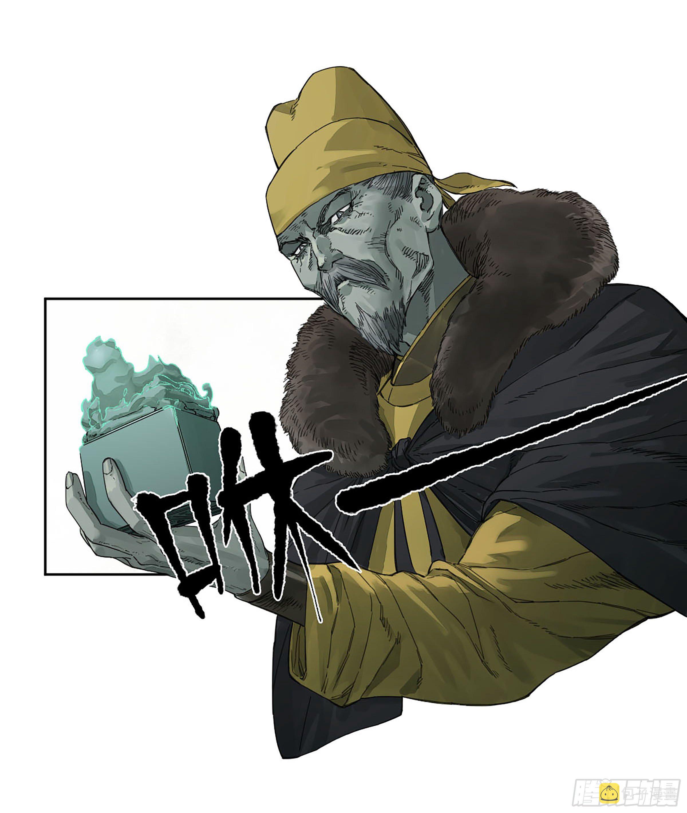 第二卷151收尾18