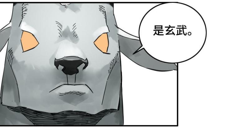 第二卷34约定兑现之日36