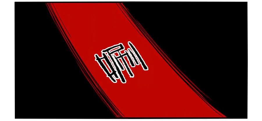 第二卷01两年后11