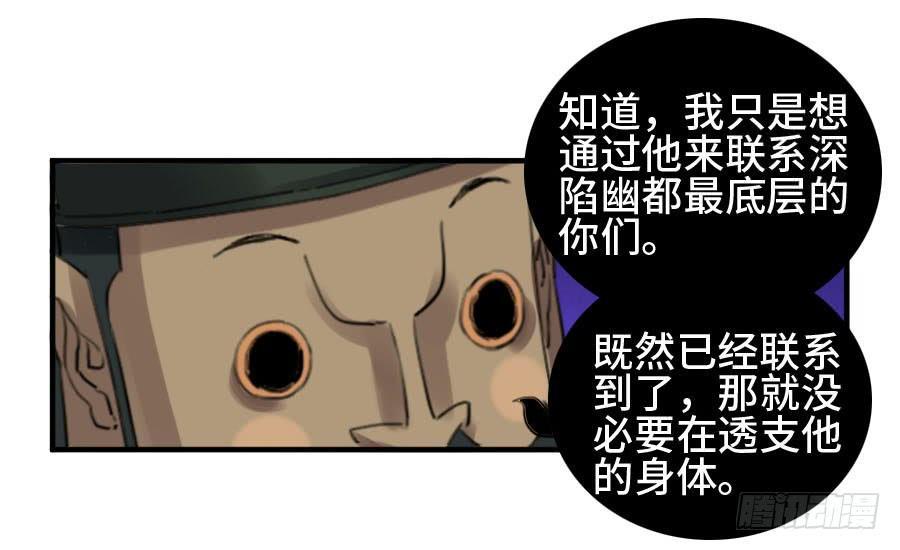 124对话26