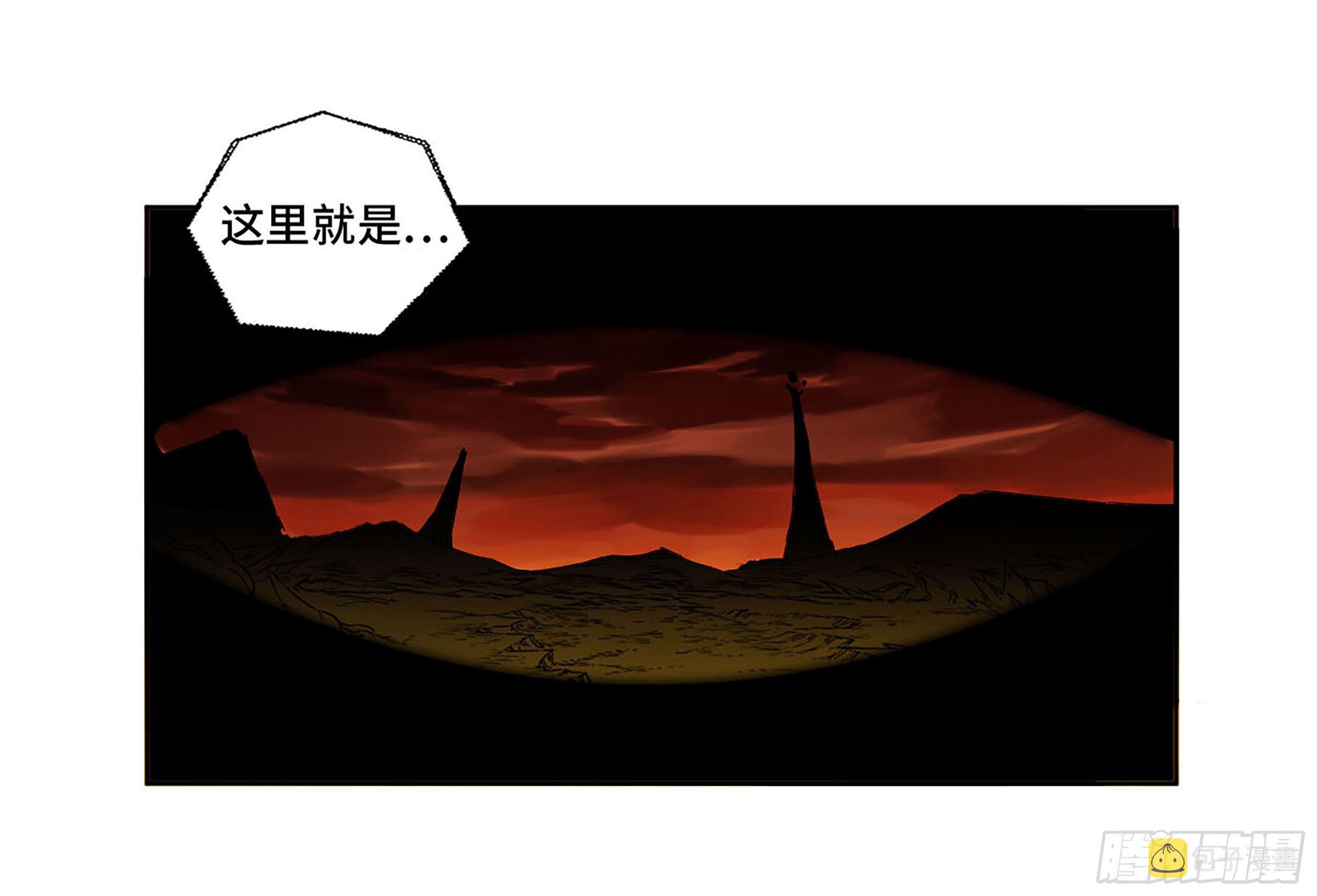 第二卷164大梦百年一22