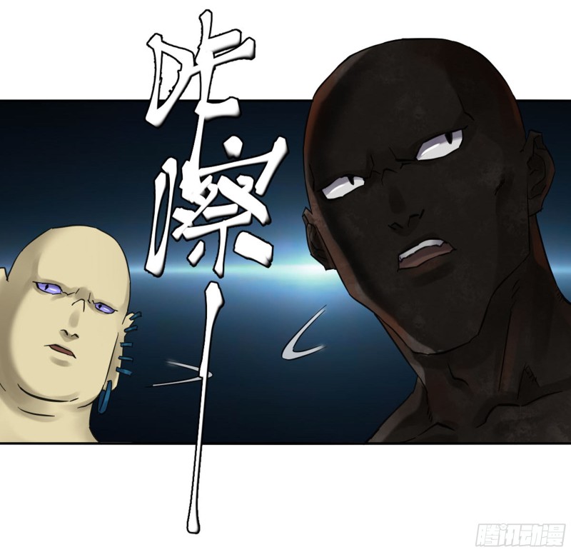 第二卷115倾尽所有五5