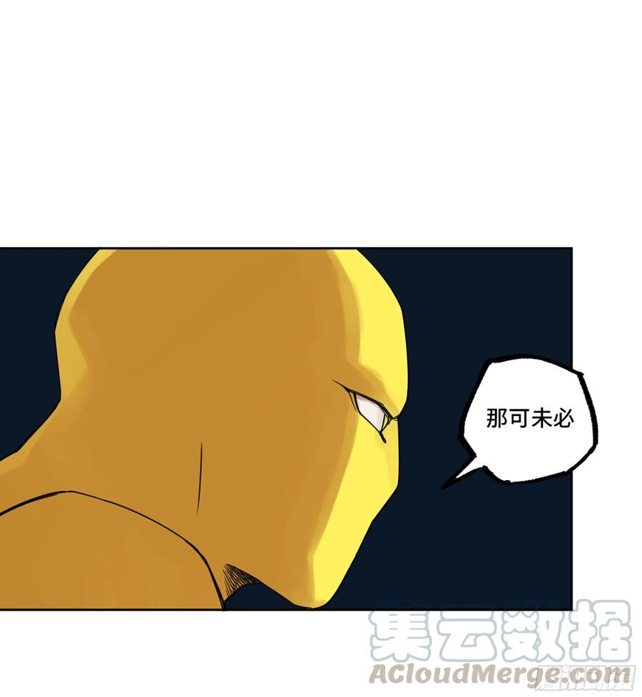 第二卷131战机15
