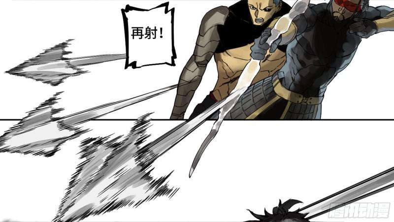 第二卷99癫狂26