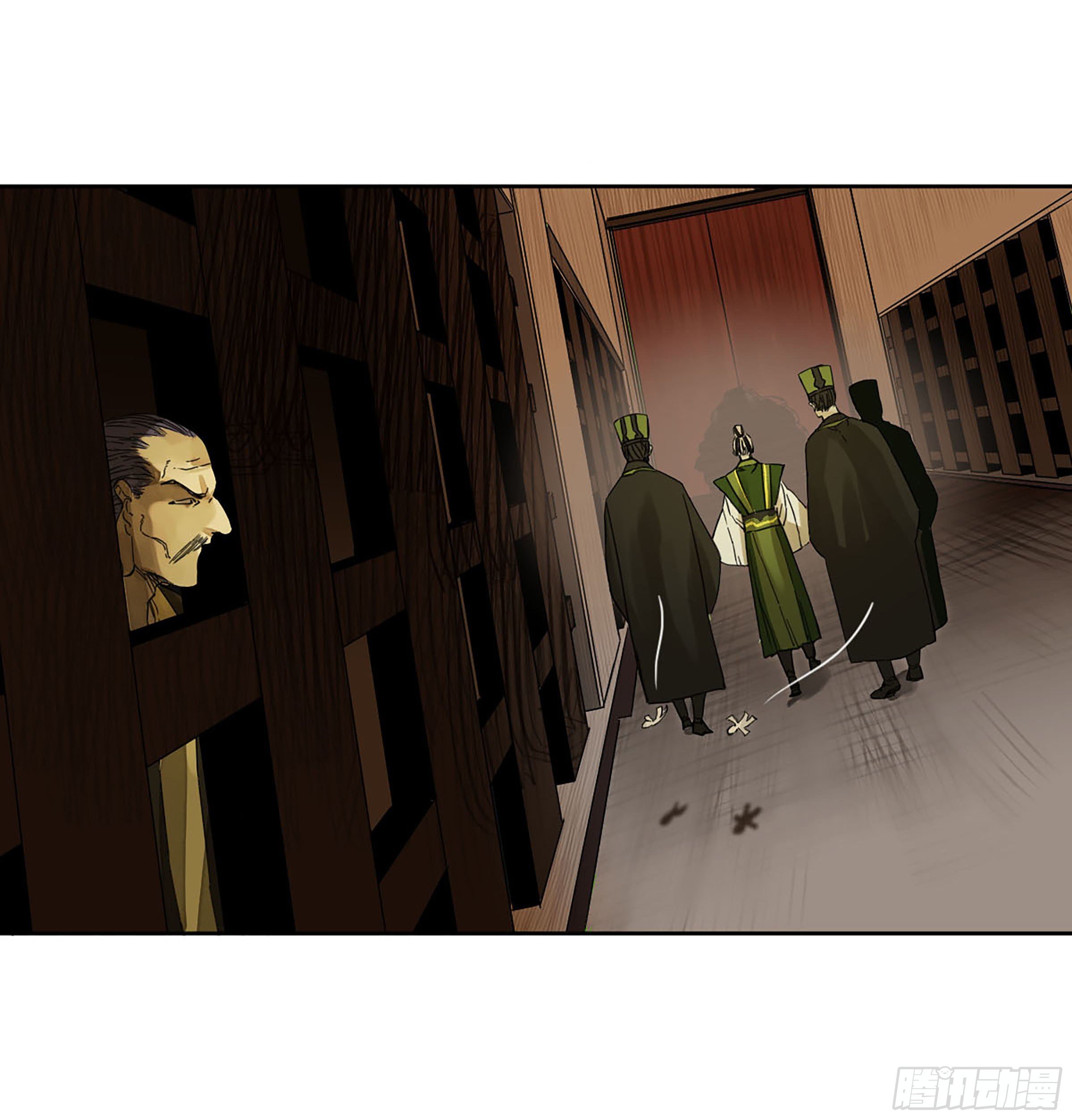第二卷151收尾34
