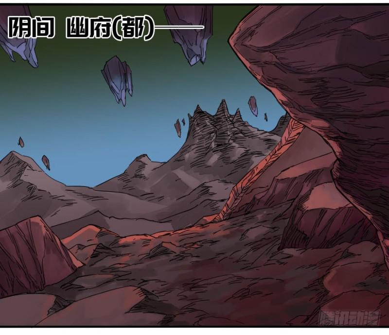 第二卷35至暗36