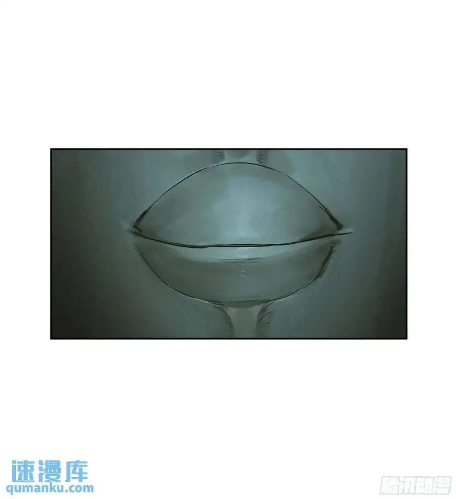 第三卷 78 剑南道之战 三20