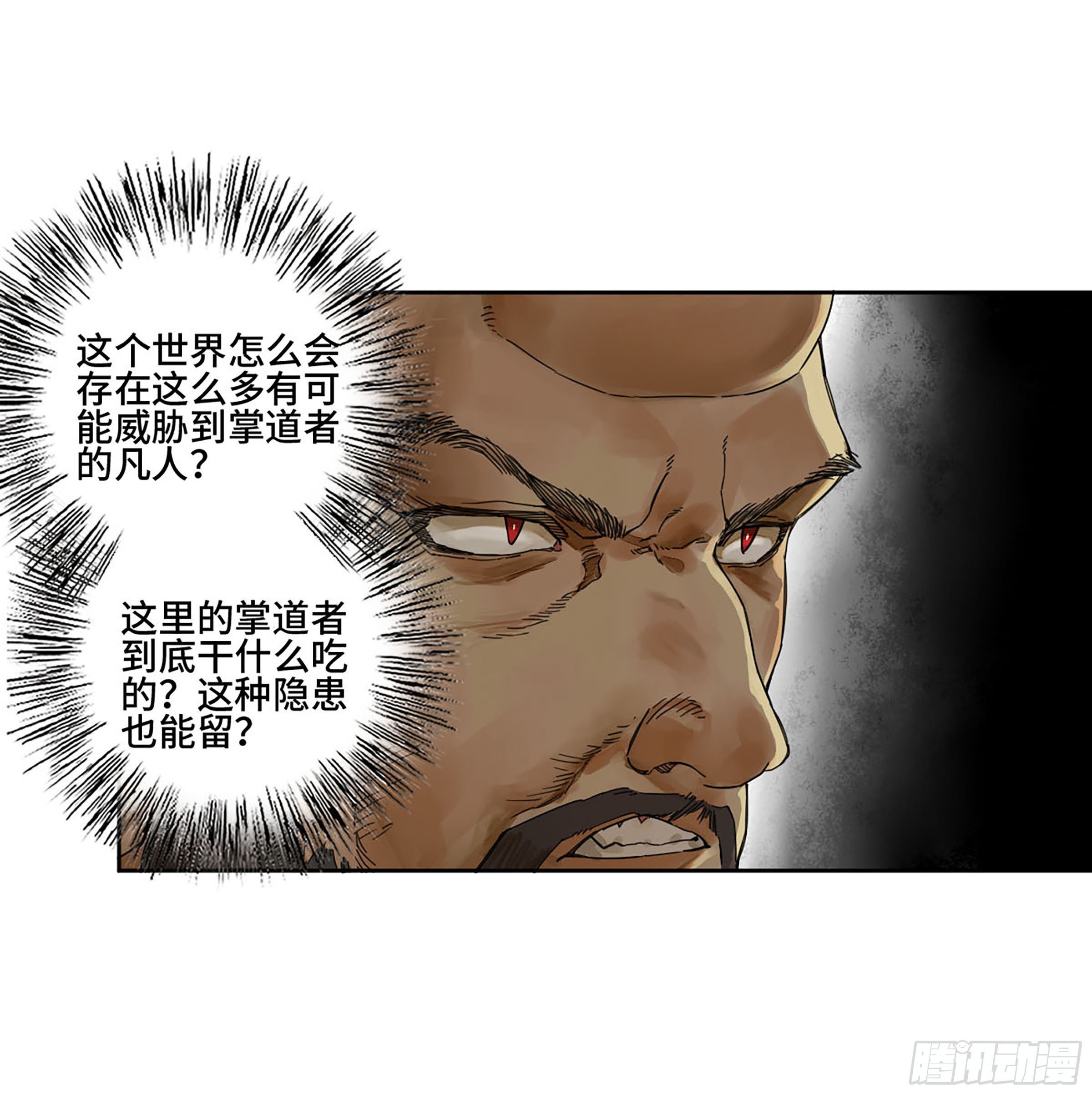 第二卷153反克12