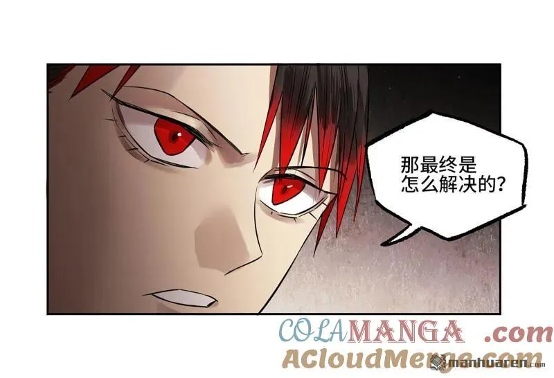 第401回 对谈21