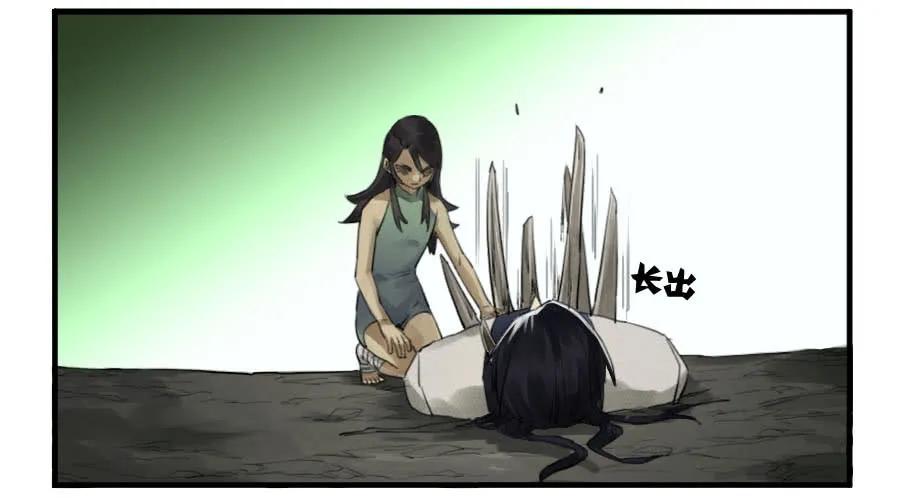 第九十八条：增援22