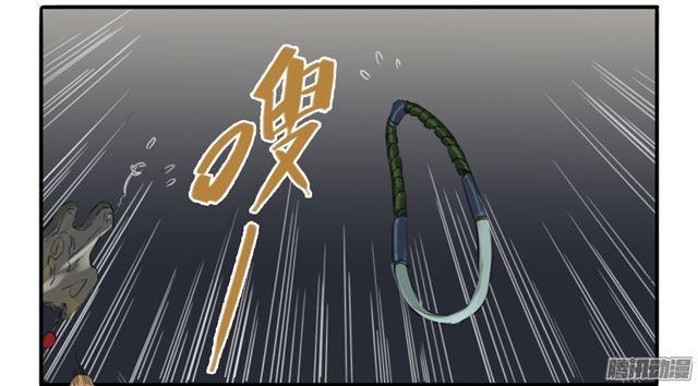 第二十条：真相30