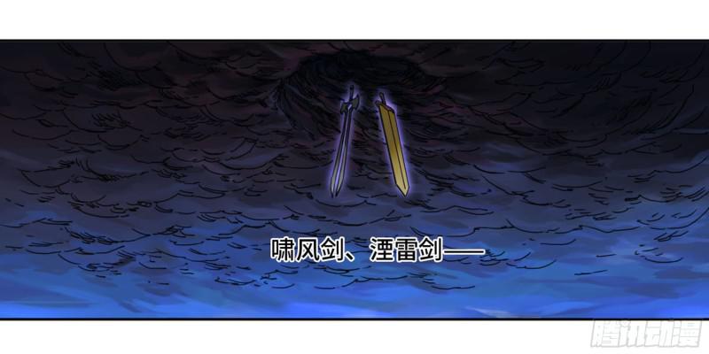 第二卷58压制8