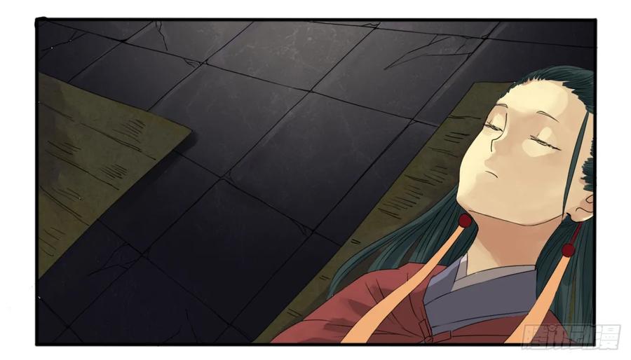 第六条：反转8