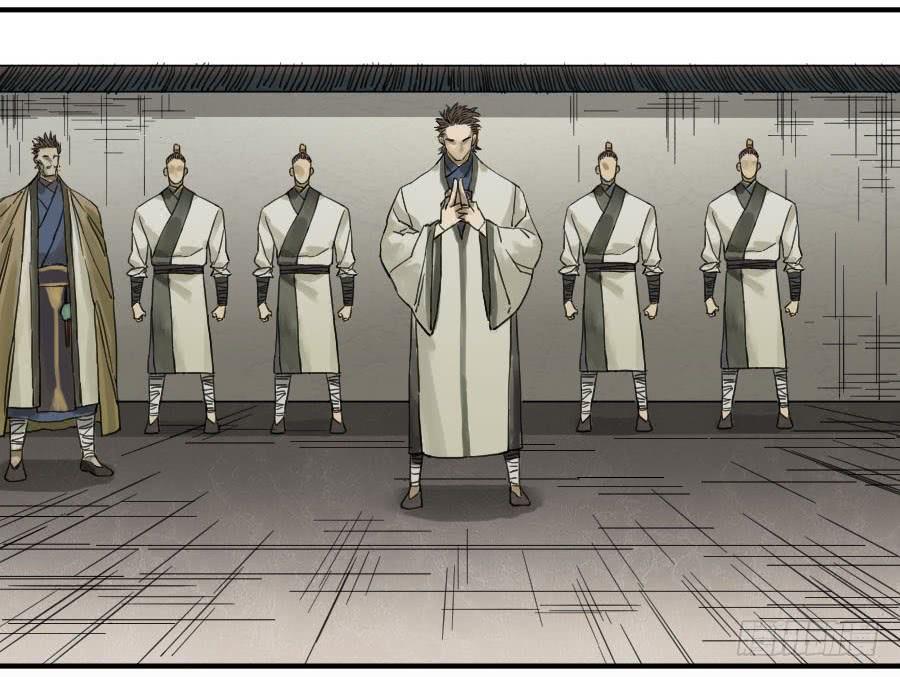 第一百零七条：约定40
