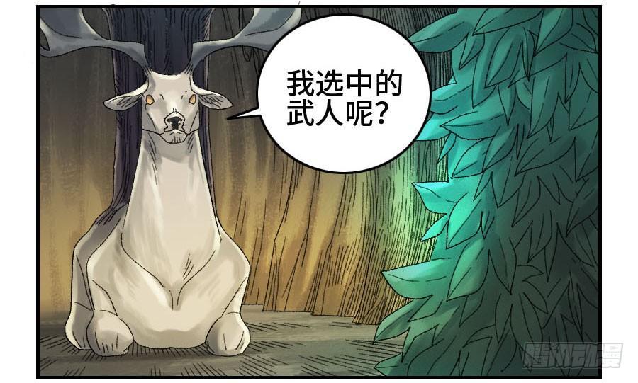 123强8